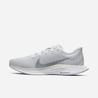 Adidasi Alergare Nike Zoom Pegasus Turbo 2 Dama Platină Gri Albi | HATZ-50174